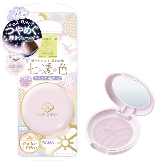 【シリーズ商品紹介】舞妓はん 虹の光パウダー 01 夕空色