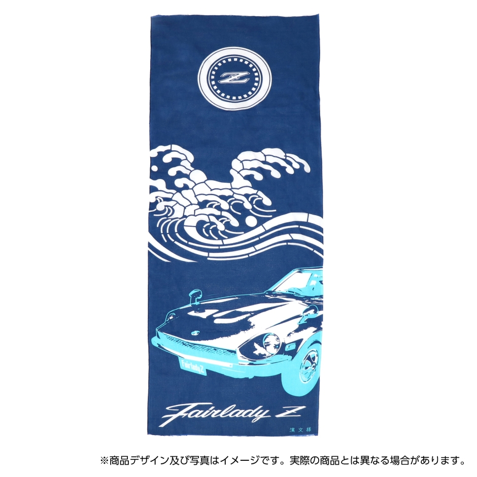 手ぬぐいZ 全景