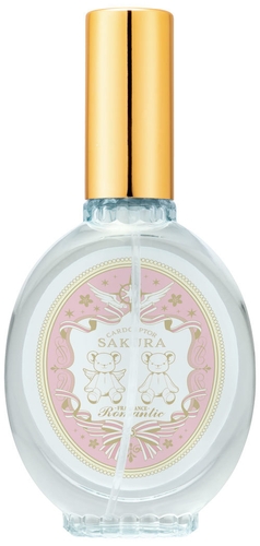 C賞：ふんわり香るフォーチュンミスト(くまさん)