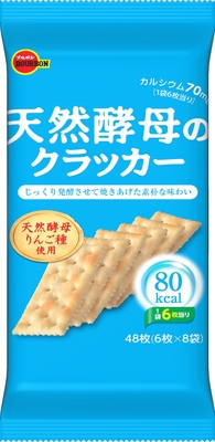 天然酵母のクラッカー