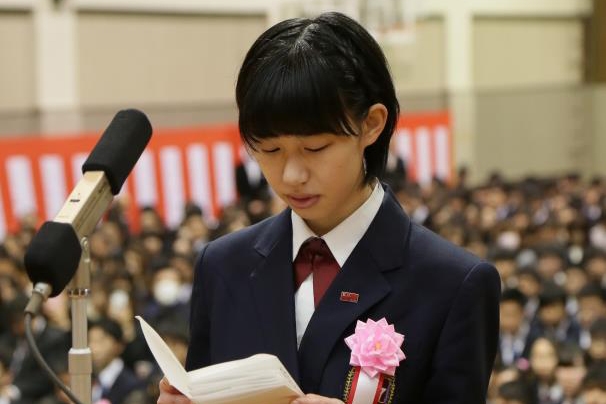 和歌山県内の高校で一番早い卒業式 令和元年度 卒業証書授与式を挙行 Newscast