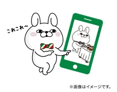 ヨッシースタンプ が明治アイスパフェシリーズと 限定コラボキャンペーンを実施中 Newscast