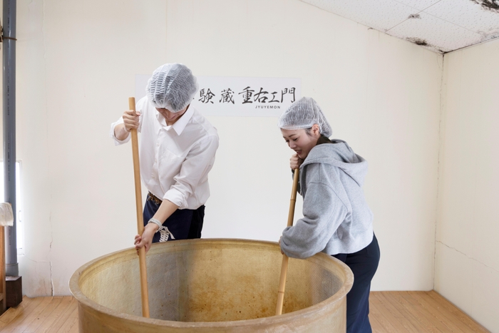 野村醤油株式会社