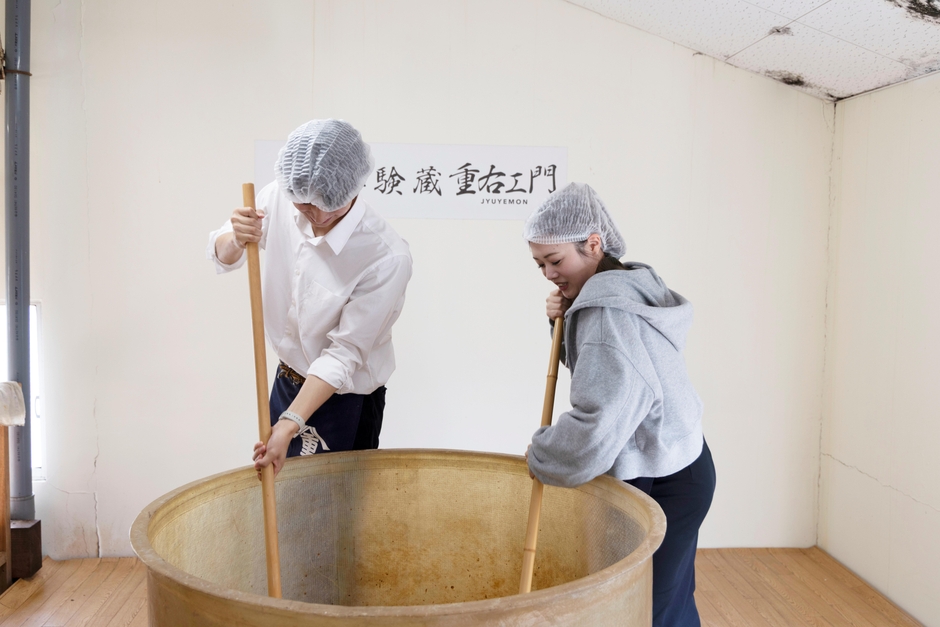 野村醤油株式会社