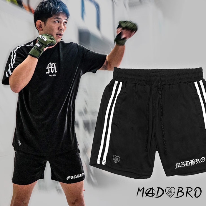 Old English Training Shorts