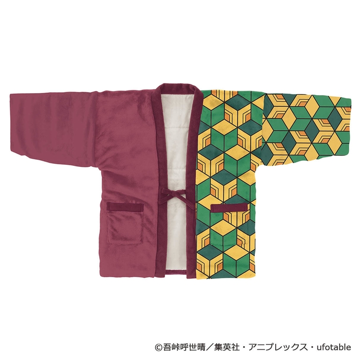 鬼滅の刃 フリース半纏 義勇