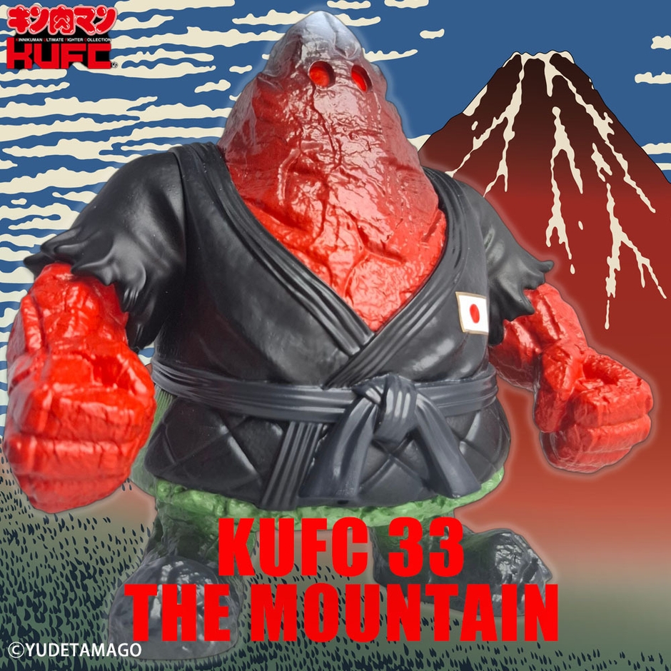 画像18 4573521313691 KUFC 33 ザ・魔雲天 原作 Mt.FUJI 赤富士_banner