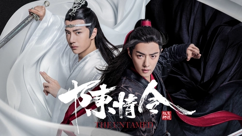 「陳情令」本国配信6周年記念！ 魏無羨の誕生日に特別イベント開催決定 『陳情令スペシャルナイト上映会2025』 10月31日（金）TOHOシネマズ 六本木ヒルズにて開催！
