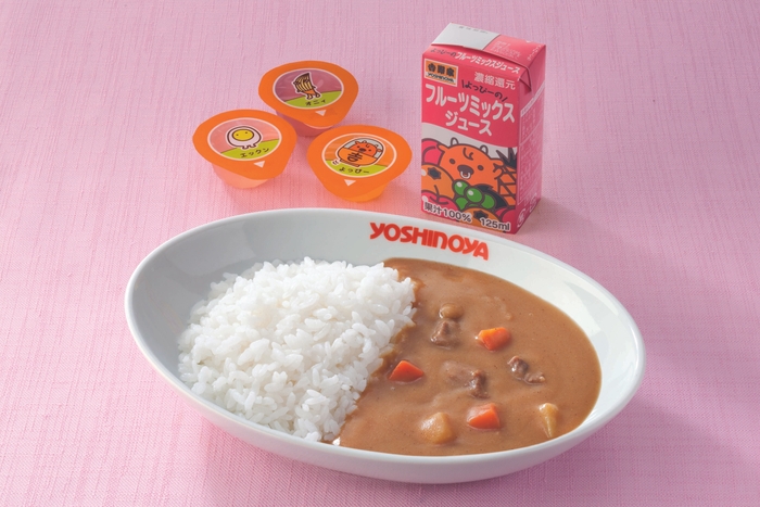 ミニカレーセット(300円→150円)