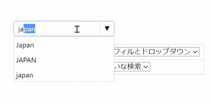 オートコンプリート - InputManJS V4J新機能