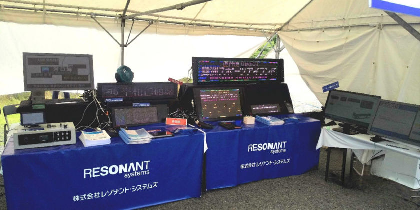 展示ブース(※イメージ)