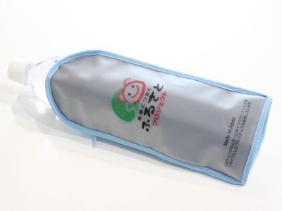 ペットボトルホルダー