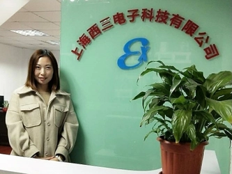 日本進出を検討する中国企業全般にコンサルティング業務を行う 上海西三電子科技、業務パートナー日本法人を募集