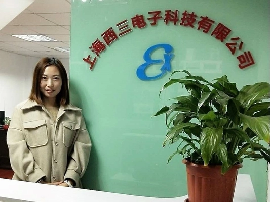 日本進出を検討する中国企業全般にコンサルティング業務を行う 上海西三電子科技、業務パートナー日本法人を募集