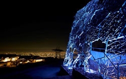 自然体感展望台 六甲枝垂れ(イメージ)