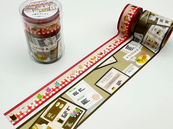 細いテープがマスキング、幅広が養生テープの「レトロ喫茶メニュー」