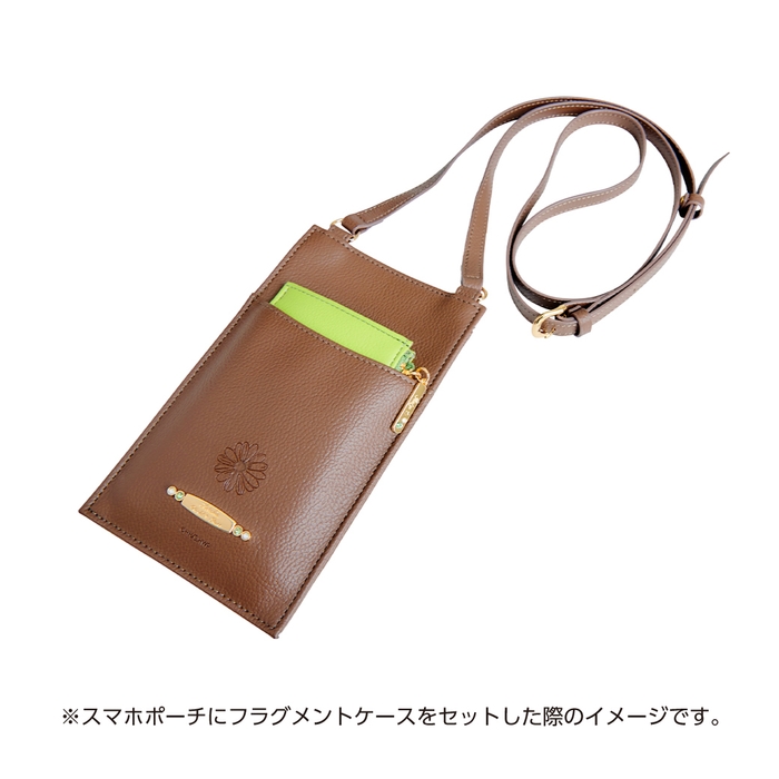 ●スマホショルダーとフラグメントケースのセットイメージ