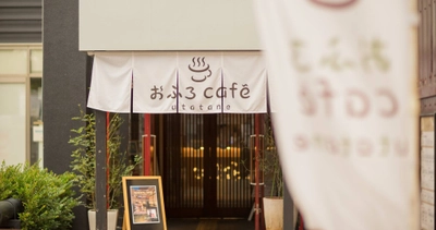 【おふろcafé utatane × fru:C美容液】肌からととのうサウナ体験！おふろもサウナもカフェも自由に楽しめる温浴施設♪