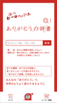 att_242809_3.png