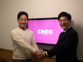 株式会社AZ×CHEQ JAPAN株式会社　 パートナーシップ契約締結のお知らせ