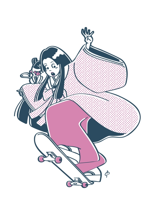 さくらいはじめ イラスト