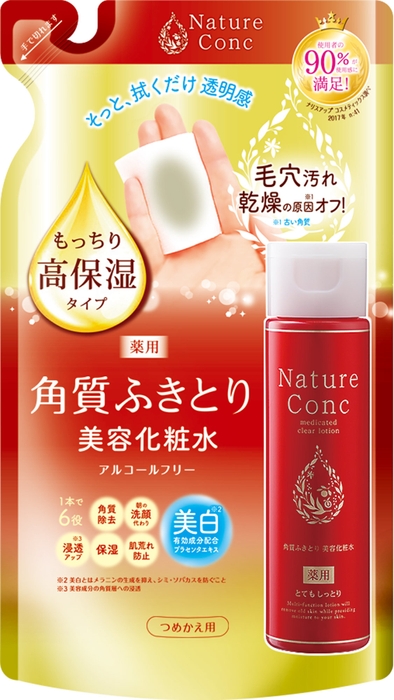 ネイチャーコンク　薬用　クリアローション とてもしっとり(つめかえ)