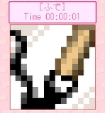 「あの娘とロジック!海に行こっ!! Vol.9 桜月 風香」 ゲーム画面6