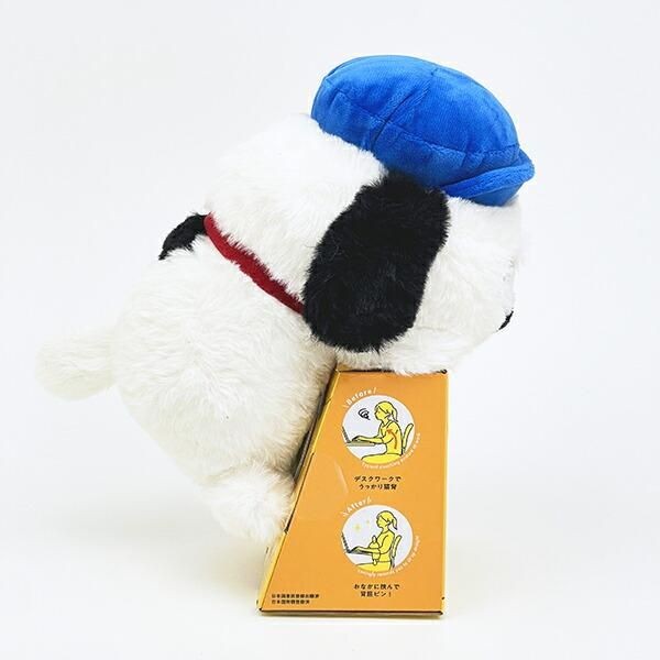 スヌーピーのふんばるず