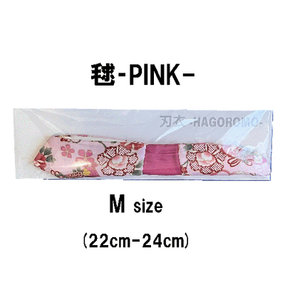 毬M