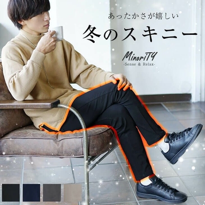 MinoriTY ORIGINAL あったかスキニーパンツ