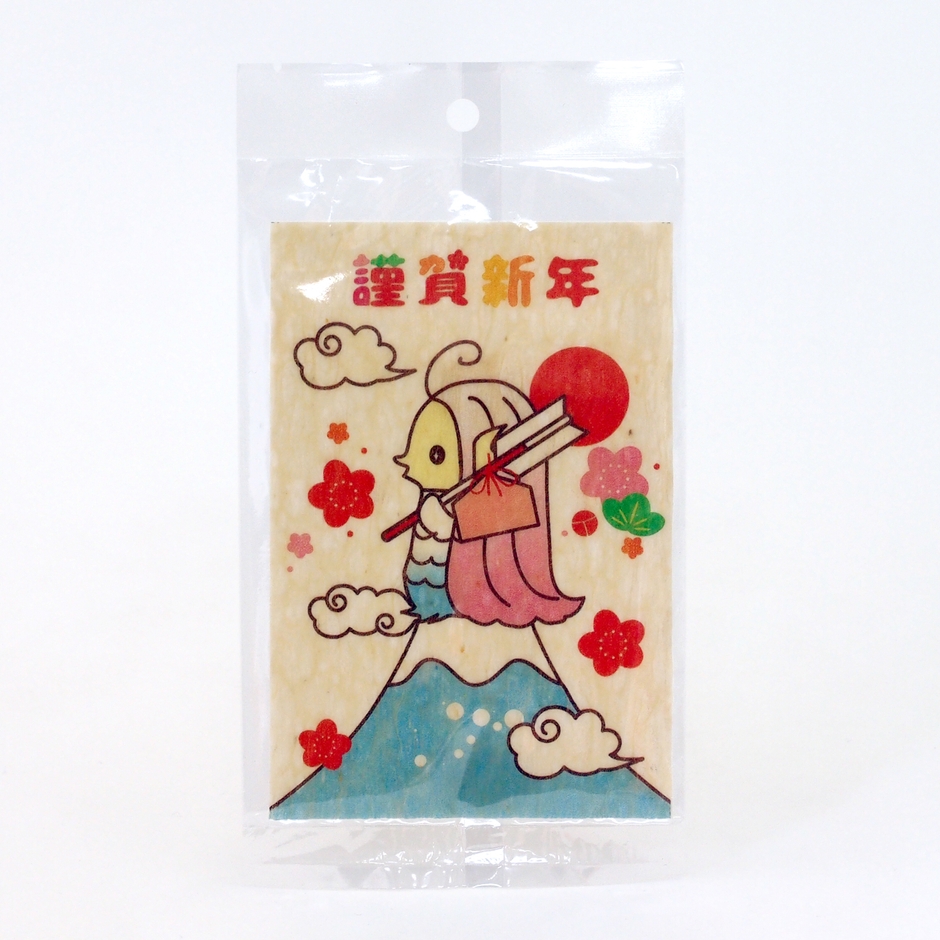 今年は疫病退散を願うデザインも人気です