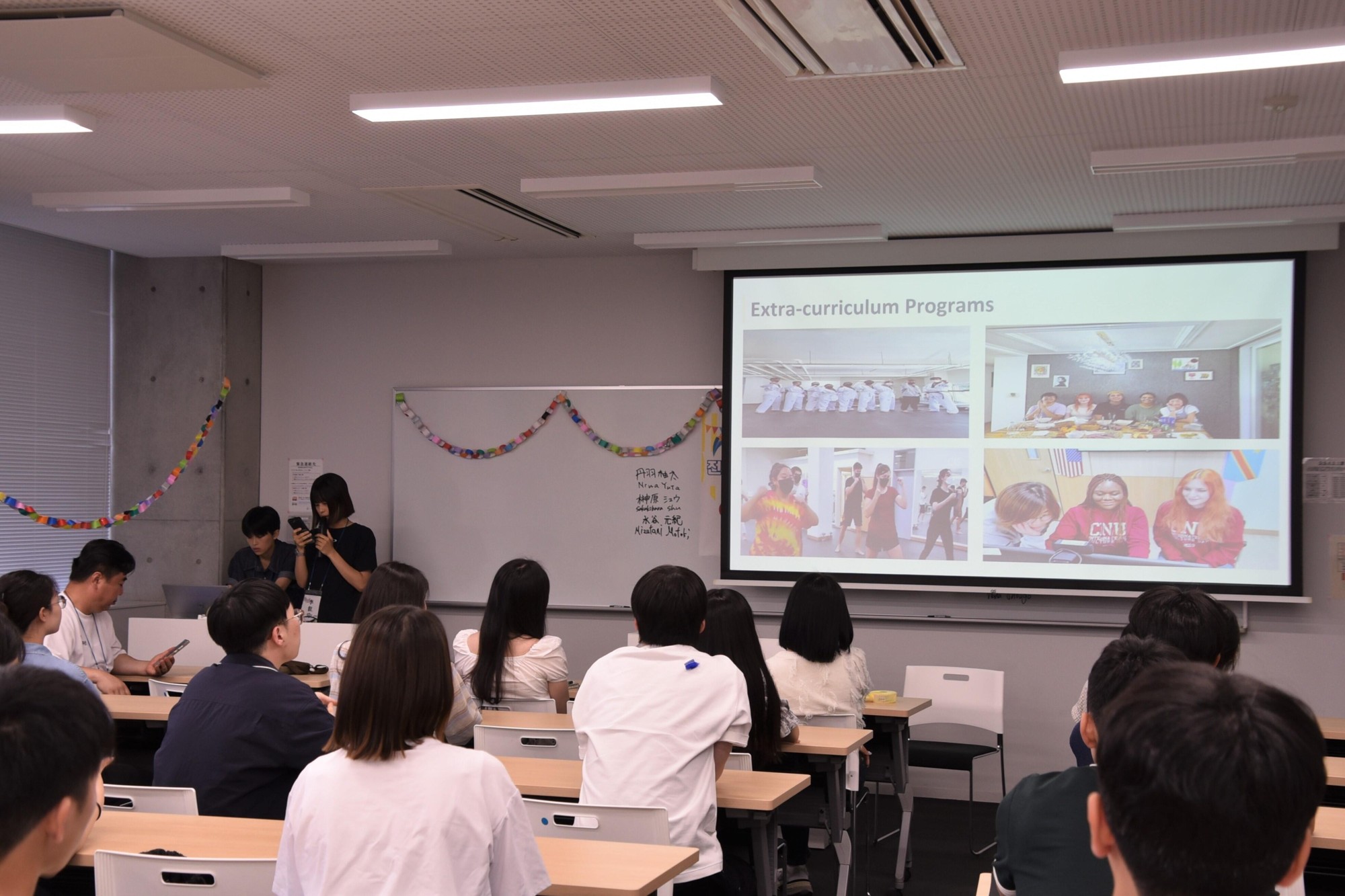 【名城大学】韓国・全南大学校麗水キャンパスの学生14人が来学　ナゴヤドーム前キャンパスを訪問