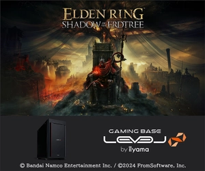 ゲーミングPC LEVEL∞、『ELDEN RING SHADOW OF THE ERDTREE』推奨パソコン発売