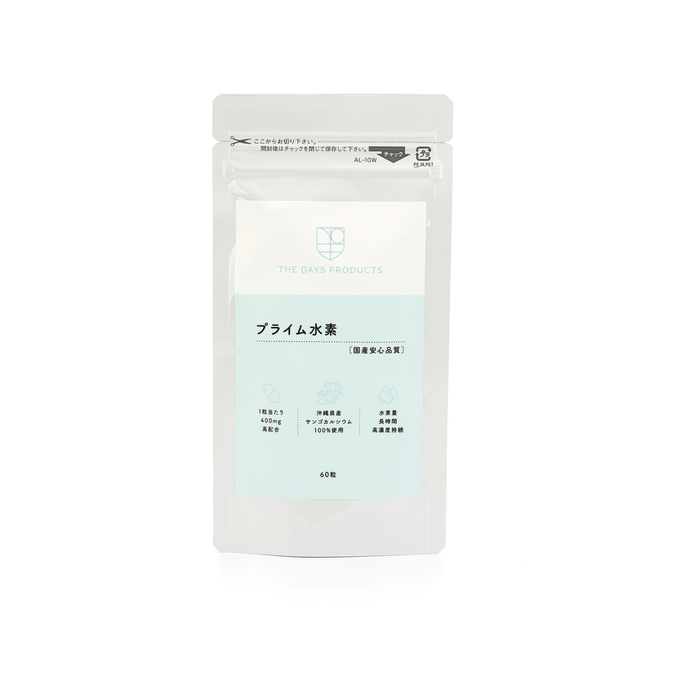 プライム水素サプリメント