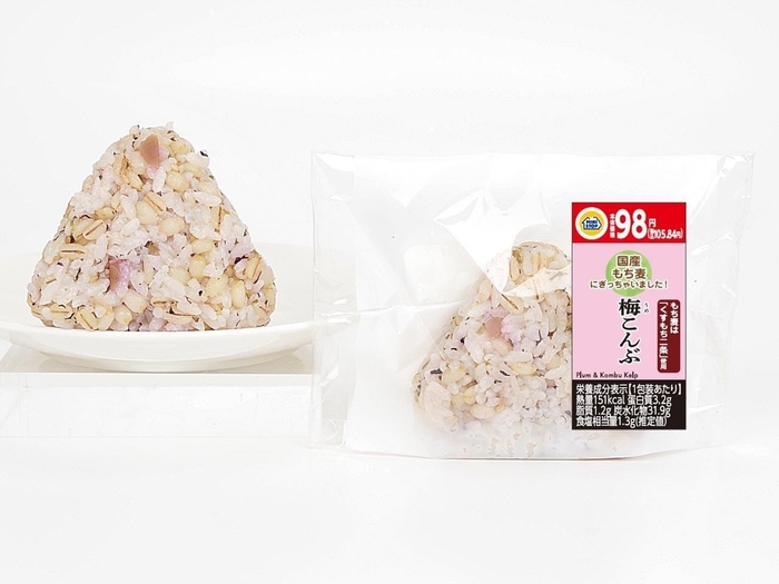 梅こんぶ商品画像(画像はイメージです。)