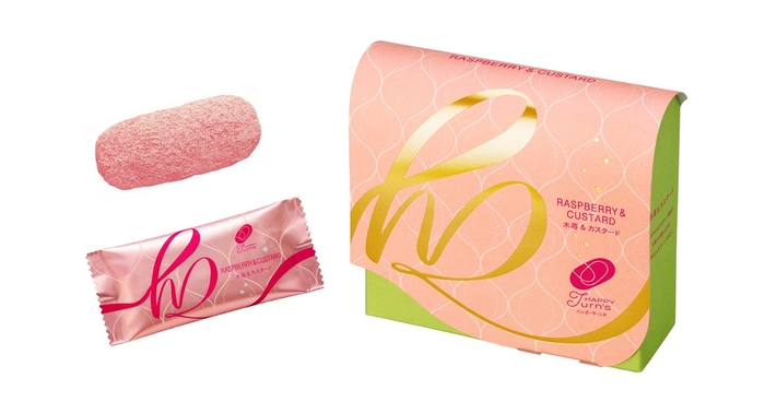 『10個 ハッピーターンズ 木苺&カスタード』