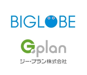 ジー・プラン株式会社 ビッグローブ株式会社