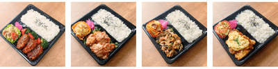 （左から）ポークハンバーグ弁当・鶏マヨ弁当・ しょうが焼き弁当・チキン南蛮弁当