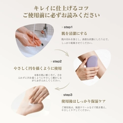 夏のムダ毛ケア、カミソリだけじゃない。こするだけでムダ毛＆角質をケアする「ナノガラス脱毛器」