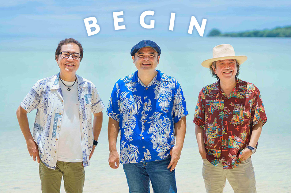 島袋優（BEGIN）、山田孝之、キヨサク（MONGOL800）、玉城千春