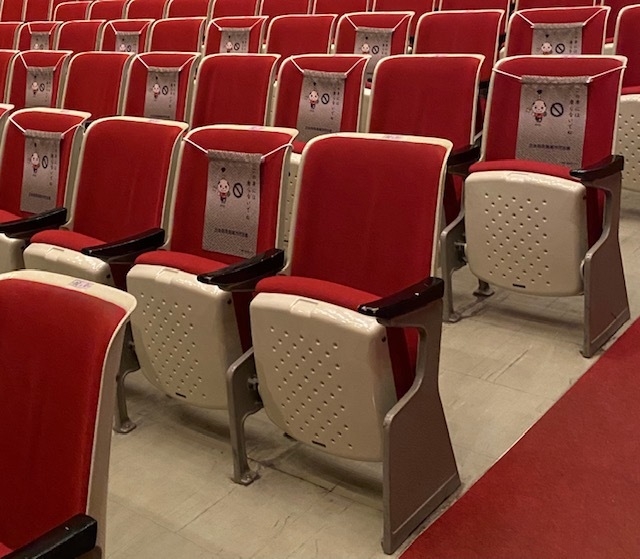 日本特殊陶業市民会館 装着の様子