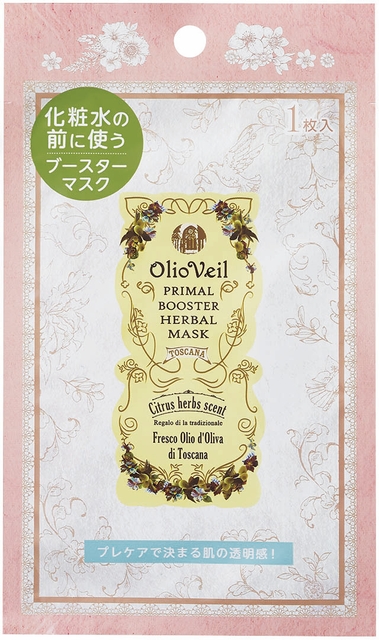 Olio Veilプライマルブースターハーバルマスク(1包入)