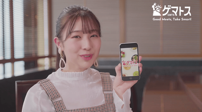 新CM 安部 若菜ver.