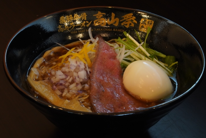 飛騨牛骨清湯ラーメン