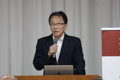 本中所長