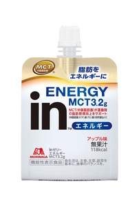 MCT(中鎖脂肪酸)による新たな機能性表示・ 「運動時の脂肪燃焼向上をサポート」 森永製菓「inゼリーエネルギー　MCT3.2g」が 2025年8月19日(火)より全国のセブン‐イレブン店舗で新発売