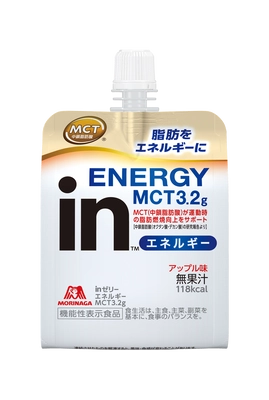 MCT(中鎖脂肪酸)による新たな機能性表示・ 「運動時の脂肪燃焼向上をサポート」 森永製菓「inゼリーエネルギー　MCT3.2g」が 2025年8月19日(火)より全国のセブン‐イレブン店舗で新発売