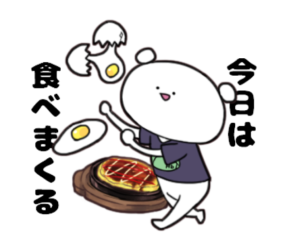 JR神田駅より徒歩1分！巨匠直伝の鉄板焼きが味わえるHIDE坊にキャラクターが誕生！Findグルメで情報を公開