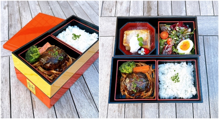 駅舎弁当が復活!