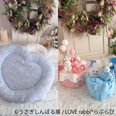 グッズ:LOVE rabbi*らぶらび